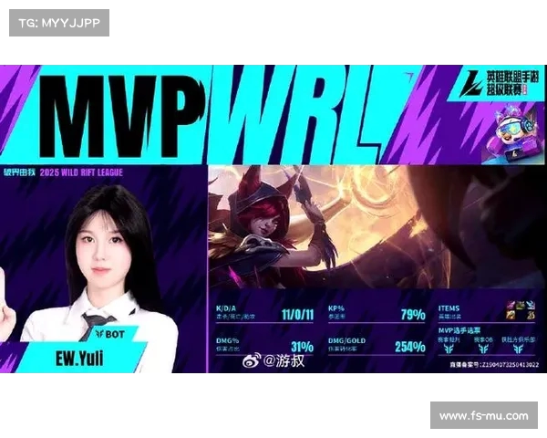 英雄联盟手游女子SOLO赛精彩落幕 EW.YULI荣耀加冕成就女王之位