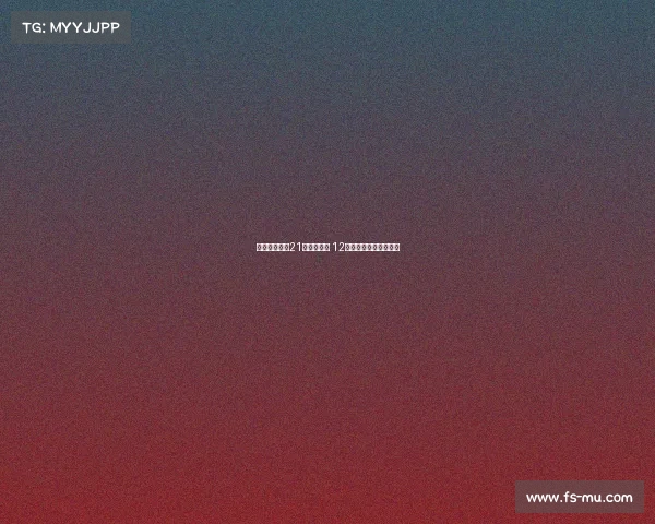 瓜迪奥拉缔造21年耻辱纪录 12亿豪阵成泡影陷入困境