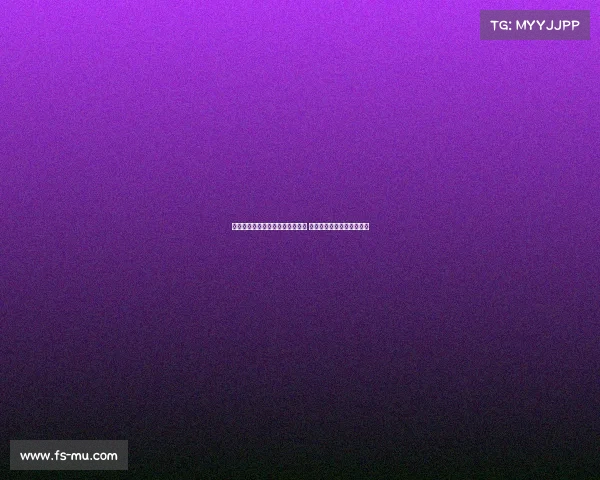 美国大联盟引入全新比赛计时方式 提升比赛精确度与观众体验