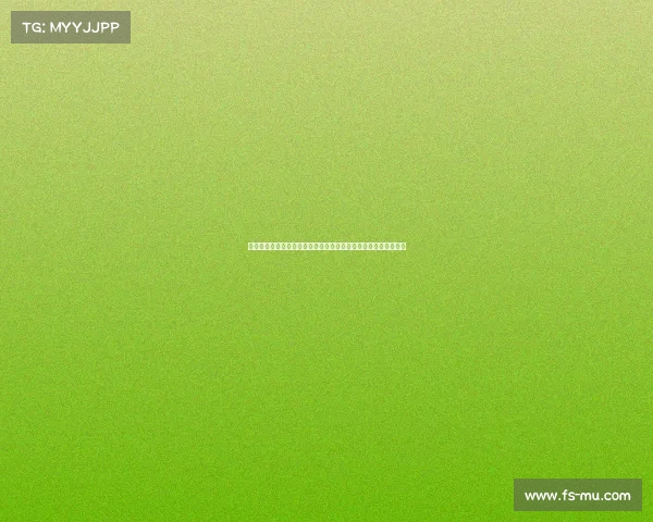 德甲最新战况分析：拜仁多特领先群雄，莱比锡战绩回升势头强劲