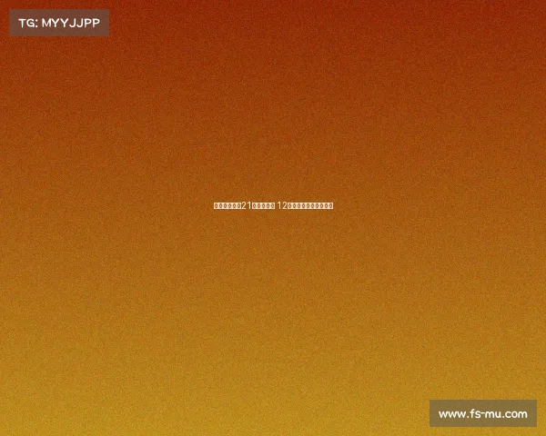 瓜迪奥拉缔造21年耻辱纪录 12亿豪阵成泡影陷入困境 瓜迪奥拉缔造21年耻辱纪录 12亿豪阵成泡影陷入困境