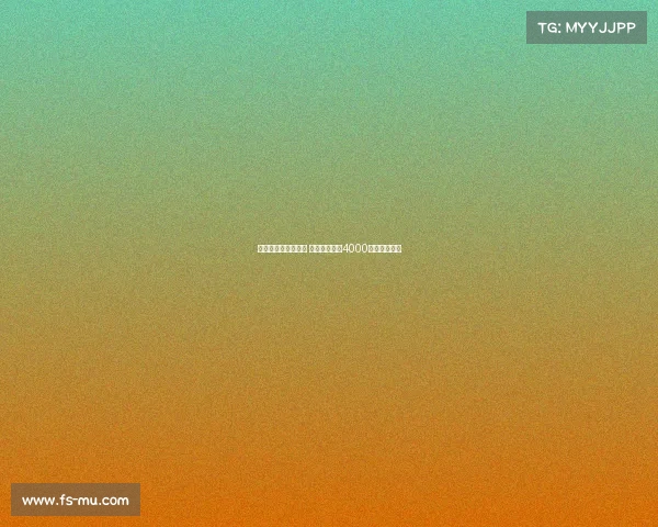 巴黎向舍瓦利耶报价 里尔要求至少4000万欧元转会费 巴黎向舍瓦利耶报价 里尔要求至少4000万欧元转会费