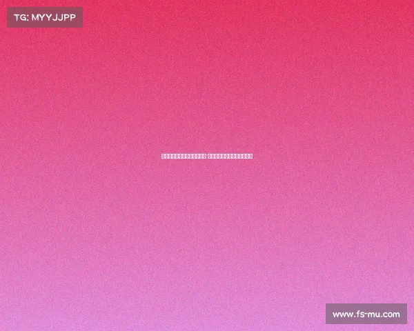 拜仁停止与卢旺达旅游局合作 转而共同建设卢旺达青训学院