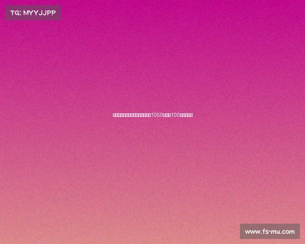 罗马签下罗马诺吉拉尔迪转会费为1050万欧加100万浮动奖金