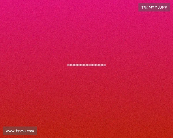 阿森纳小将帕蒂诺：离开枪手不后悔 不希望给道曼过多压力